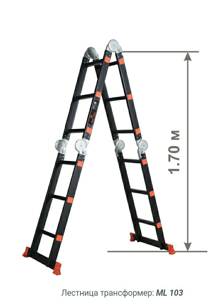 Как выбрать алюминиевую приставную лестницу трансформер