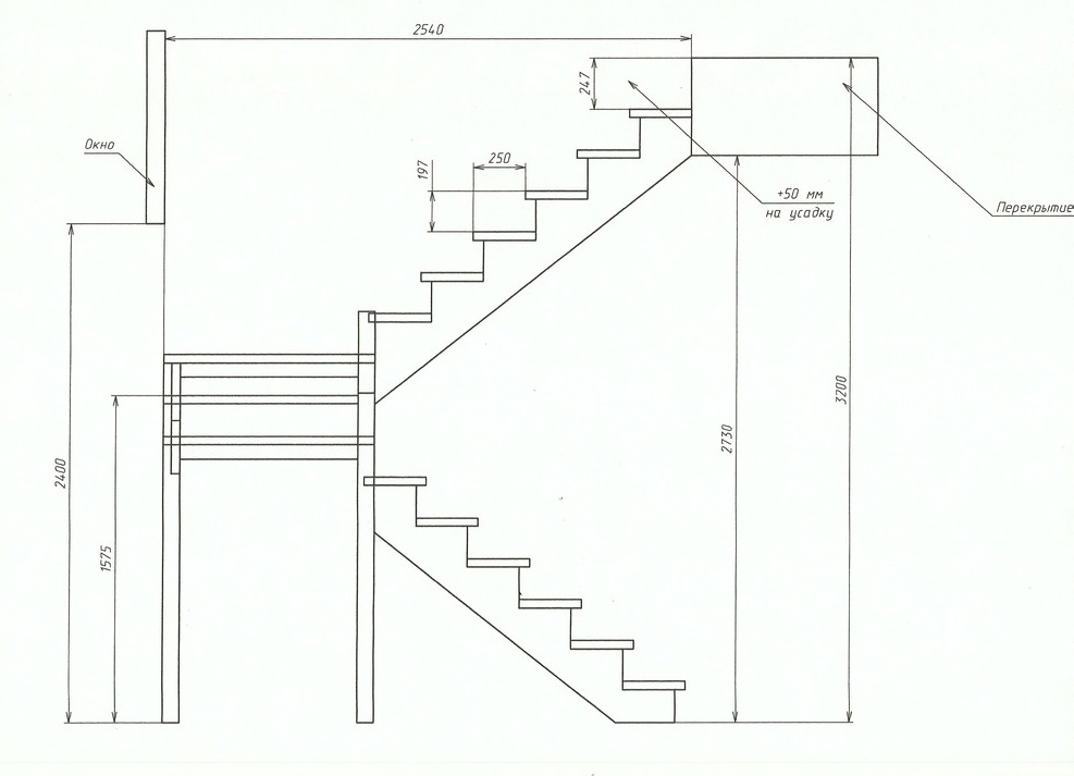 3d расчет металлической лестницы с поворотом 90 градусов