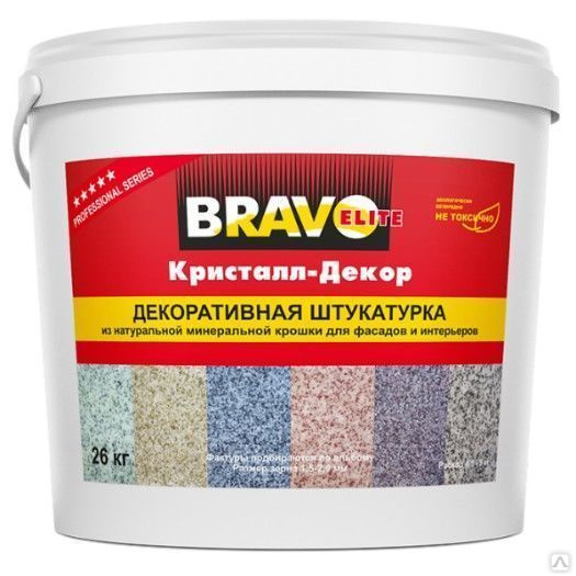 Штукатурка по минераловатному утеплителю — технология нанесения - строительные рецепты мира