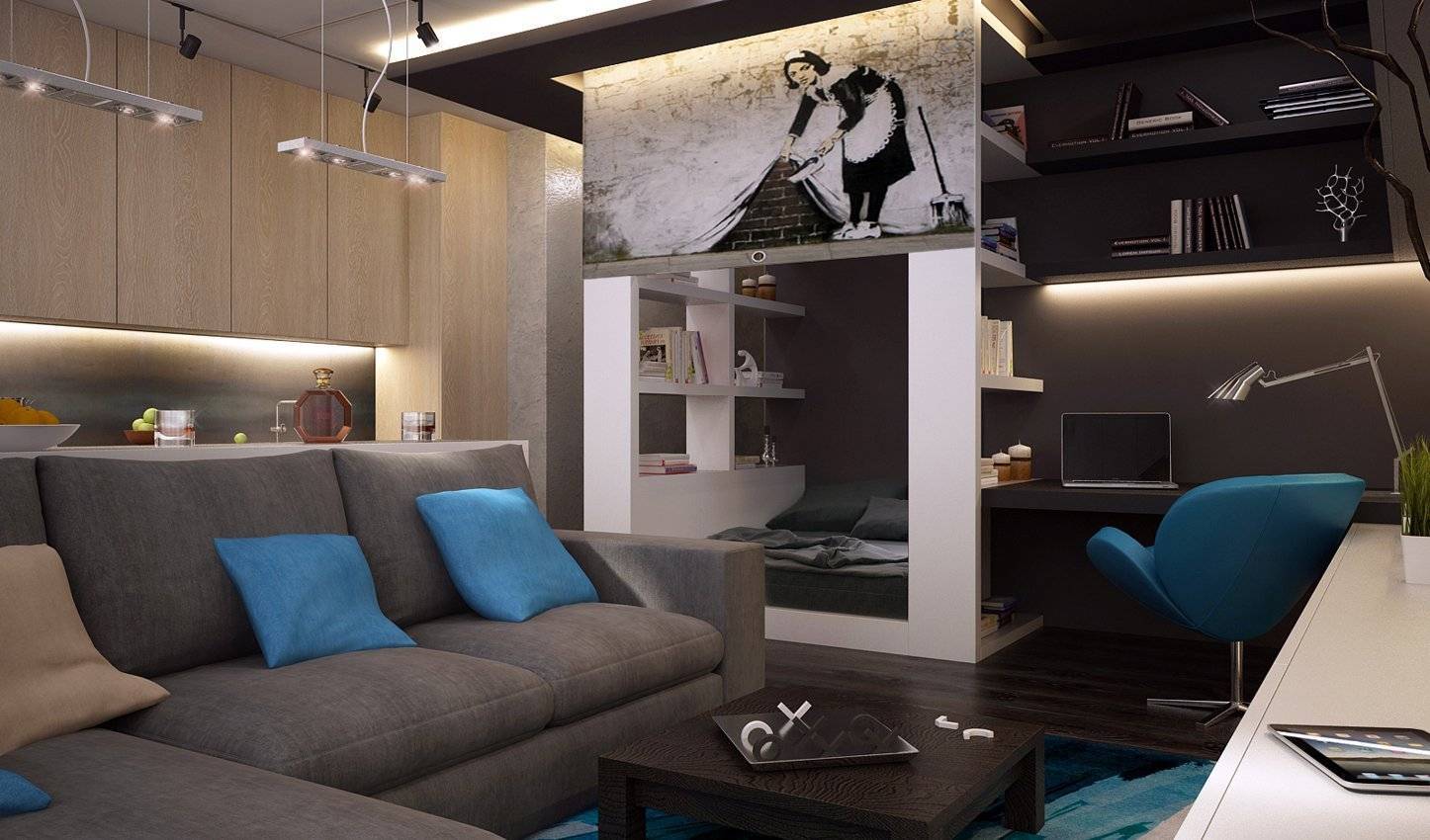 Дизайн мужской квартиры: интерьер однокомнатной студии для молодого человека