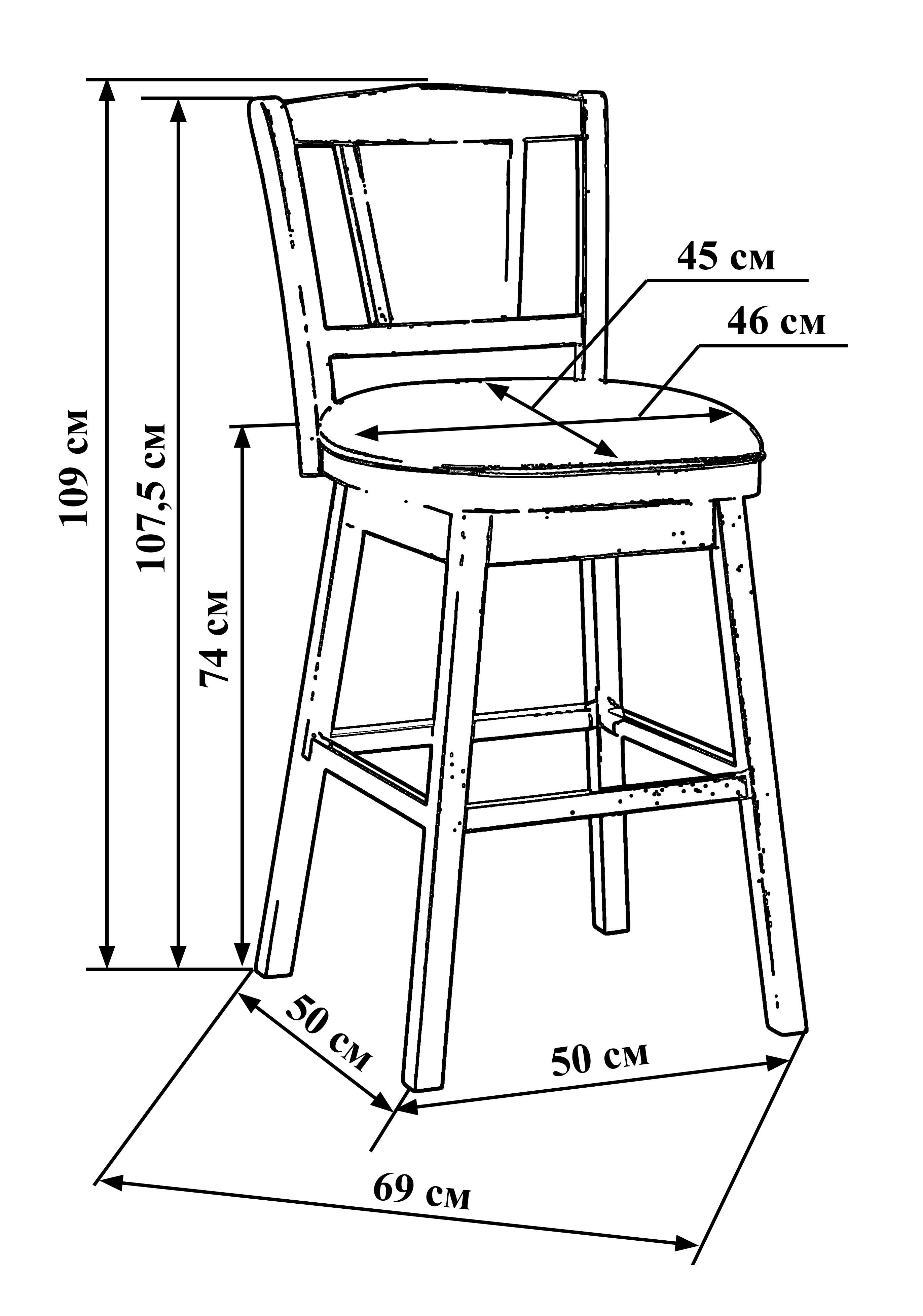 Как сделать детский стульчик своими руками: чертежи, размеры, схемы из дерева, столик из фанеры