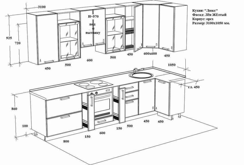 Проектирование кухонной мебели своими руками: чертежи стандартных и угловых шкафов с размерами – блог про кухни: все о кухне – kuhnyamy.ru
