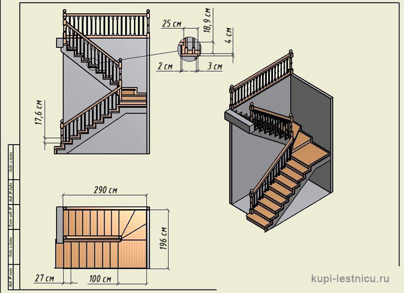 Проект лестницы онлайн на второй этаж