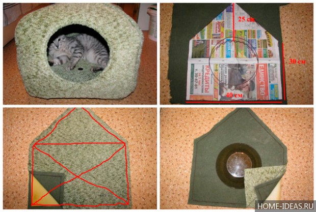 Домик для кошки своими руками — варианты постройки уютных и практичных кошачьих домиков
