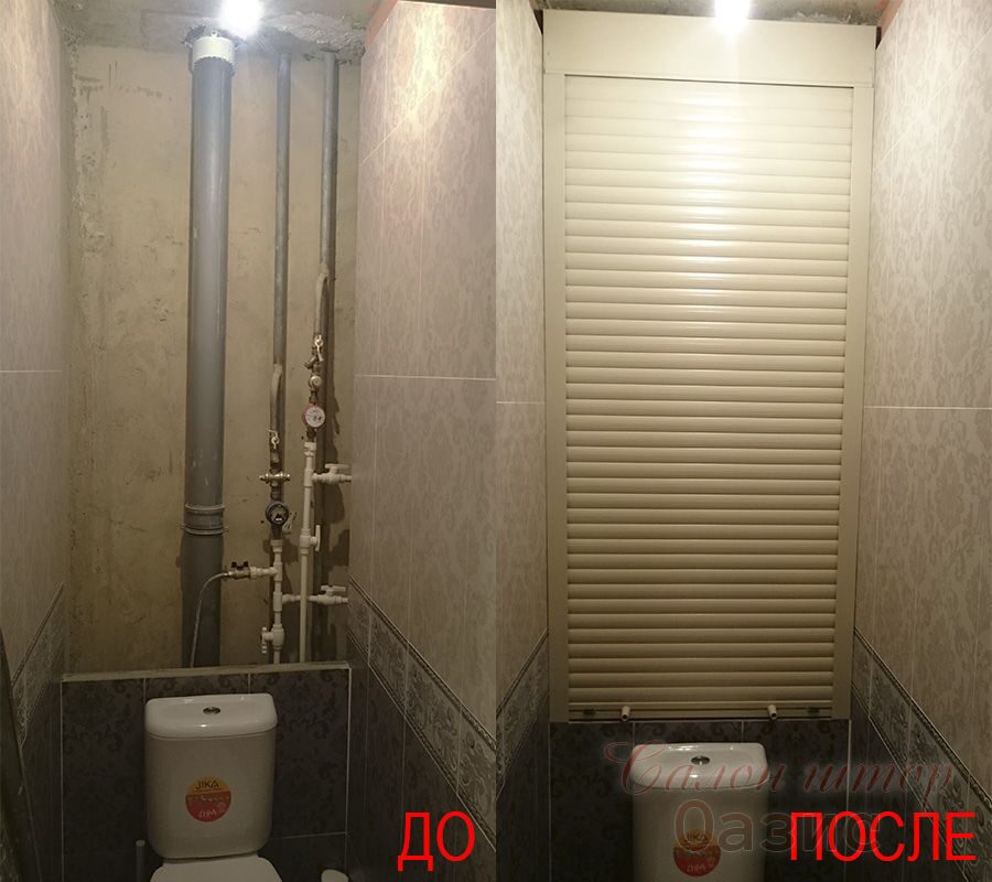 Рольставни в туалет: 70+ (фото) вариантов и их установка