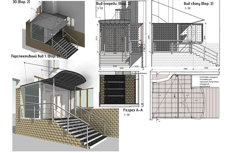 Пожарная безопасность эвакуационных лестниц и лестничных клеток: какие требования к проектированию и содержанию актуальны в 2021 году
