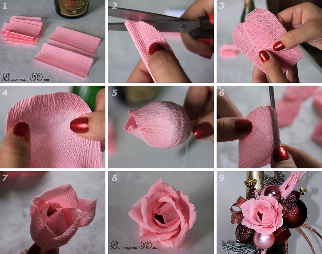 Розы из гофрированной бумаги своими руками: пошагово