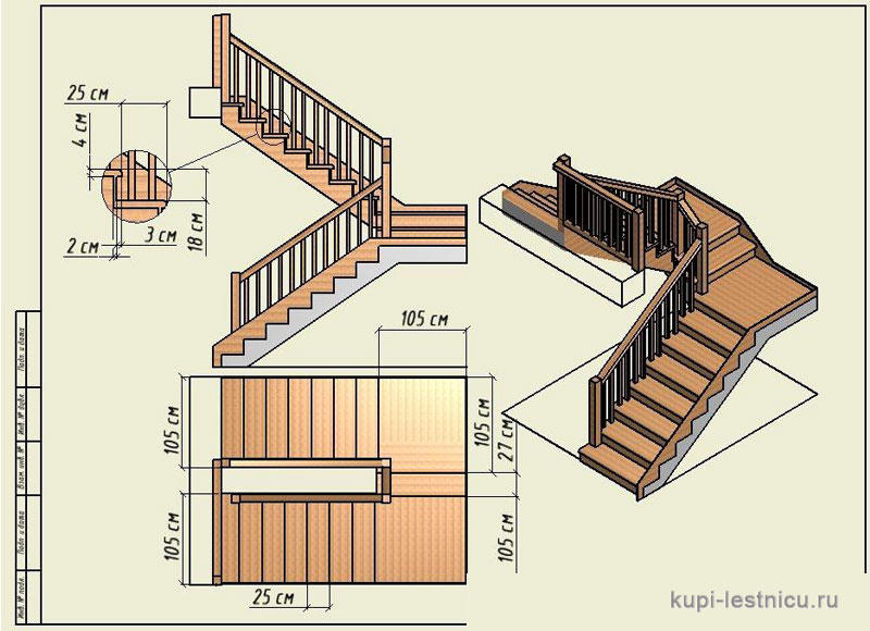 Трехмаршевая лестница чертеж