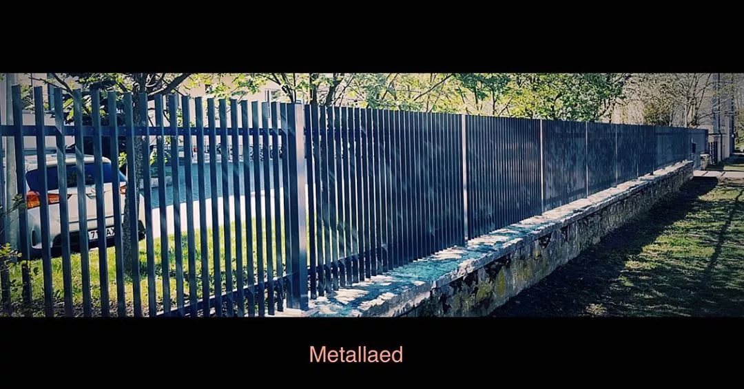Как выбрать металлический забор?!