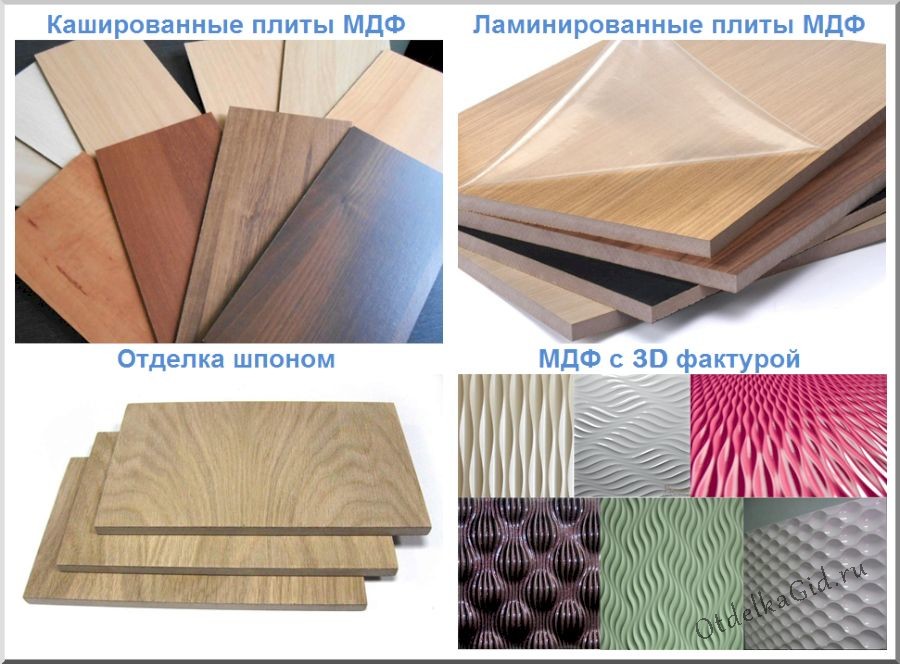 Мдф дсп двп лдсп расшифровка. Хдф ламинированная кроношпан. Мдф панели из чего сделаны. Ширина мдф панели. Панель мдф interior 3d дуб стоунвуд, 1.