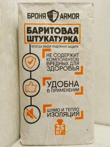 Основные характеристики, преимущества и особенности применения разных видов штукатурки