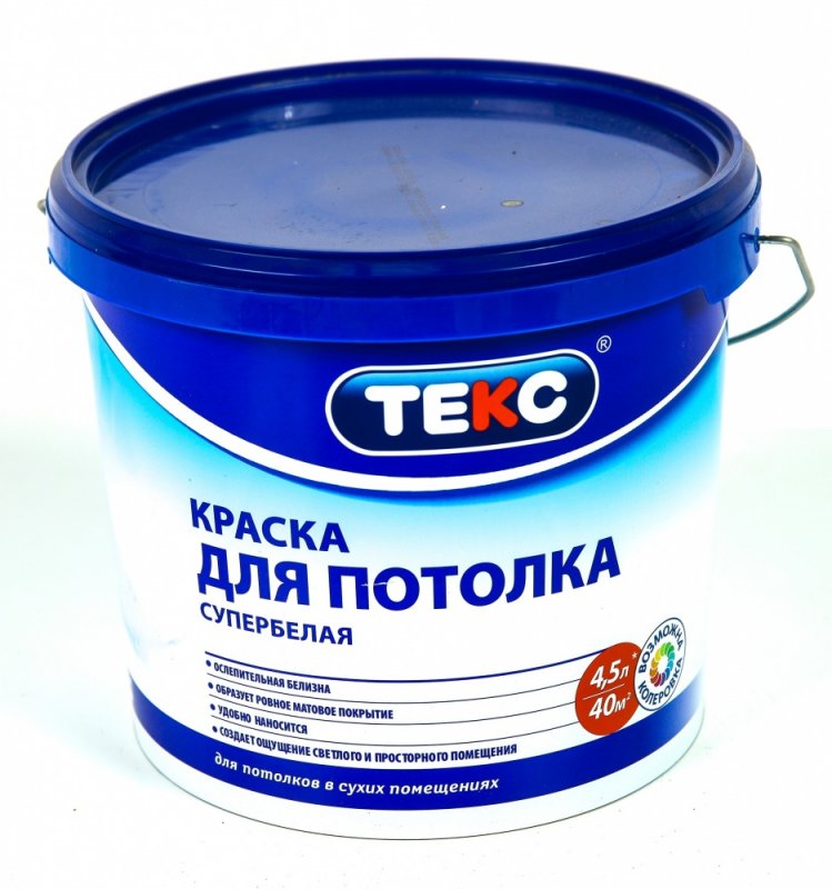Краска для потолка — какая лучше: 9 ответов на вопрос