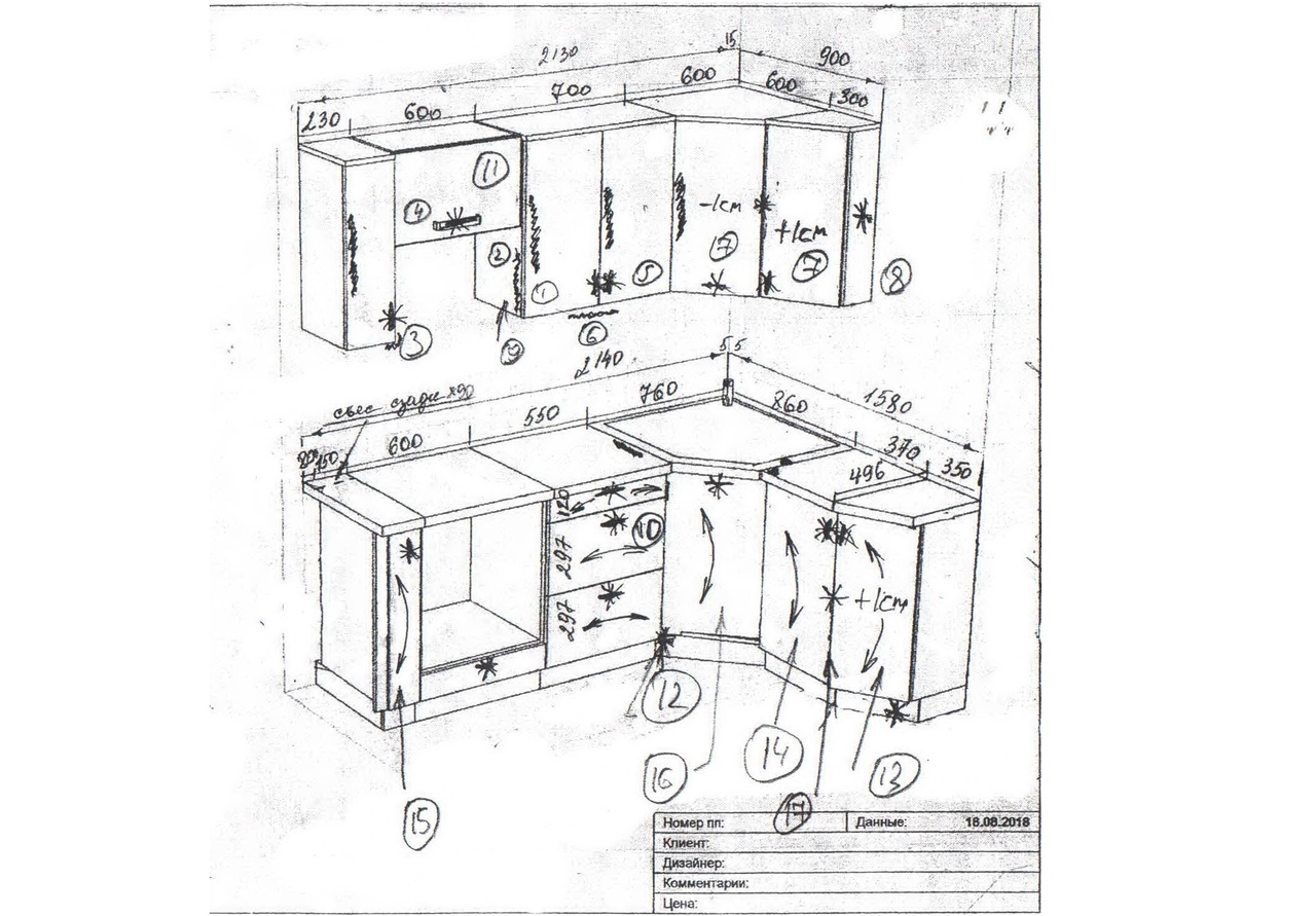 Кухонный шкаф своими руками чертежи и схемы сборки