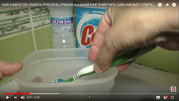 Как убрать запах плесени из шкафа? - клуб идеальных домохозяек - страна мам