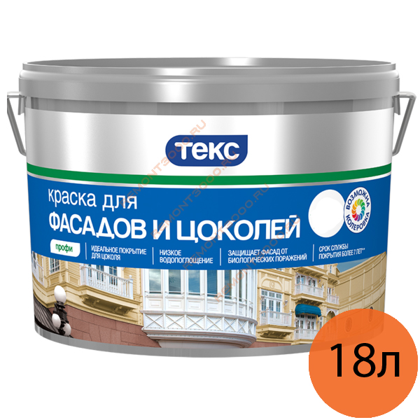 Краска по бетону для пола износостойкая: какую выбрать
