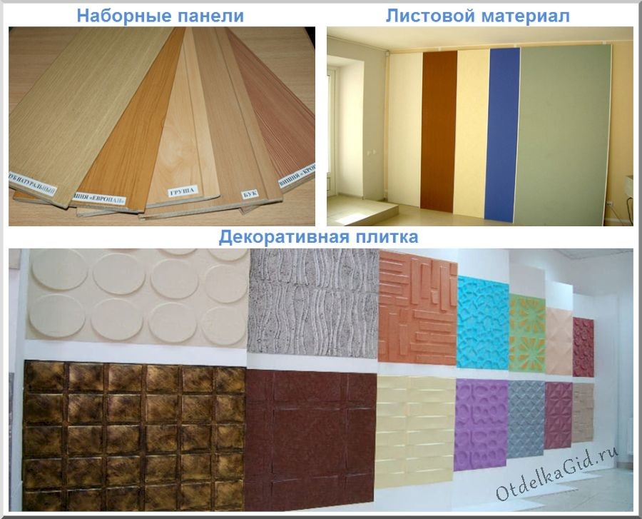 Панели для внутренней отделки стен, особенности и монтаж