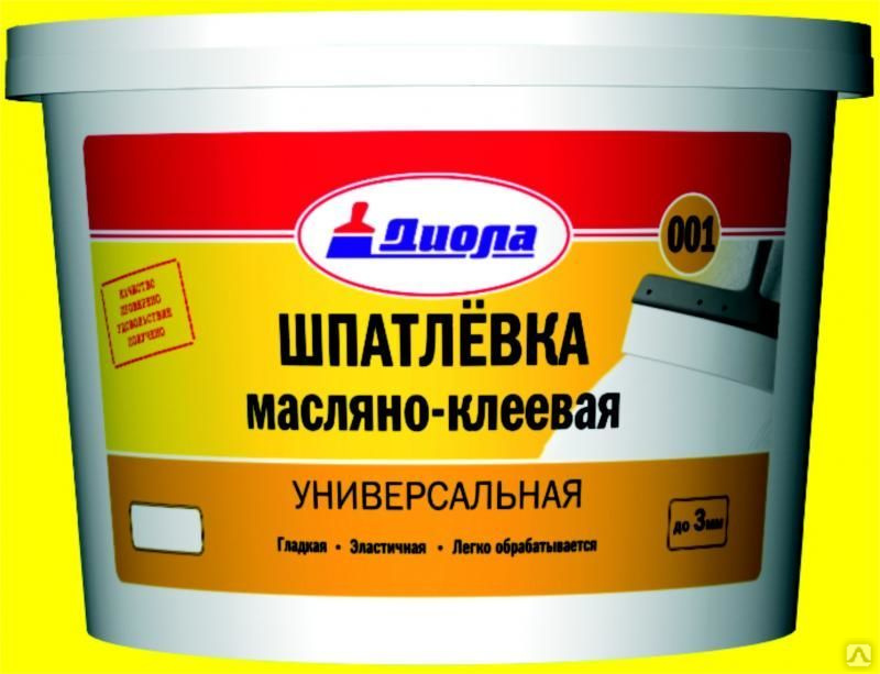 Как применять универсальную масляно-клеевую шпаклевку: особенности состава