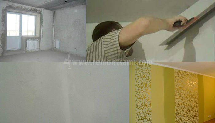 Чем отличаются шпаклевка стен под покраску от шпаклевки стен под обои