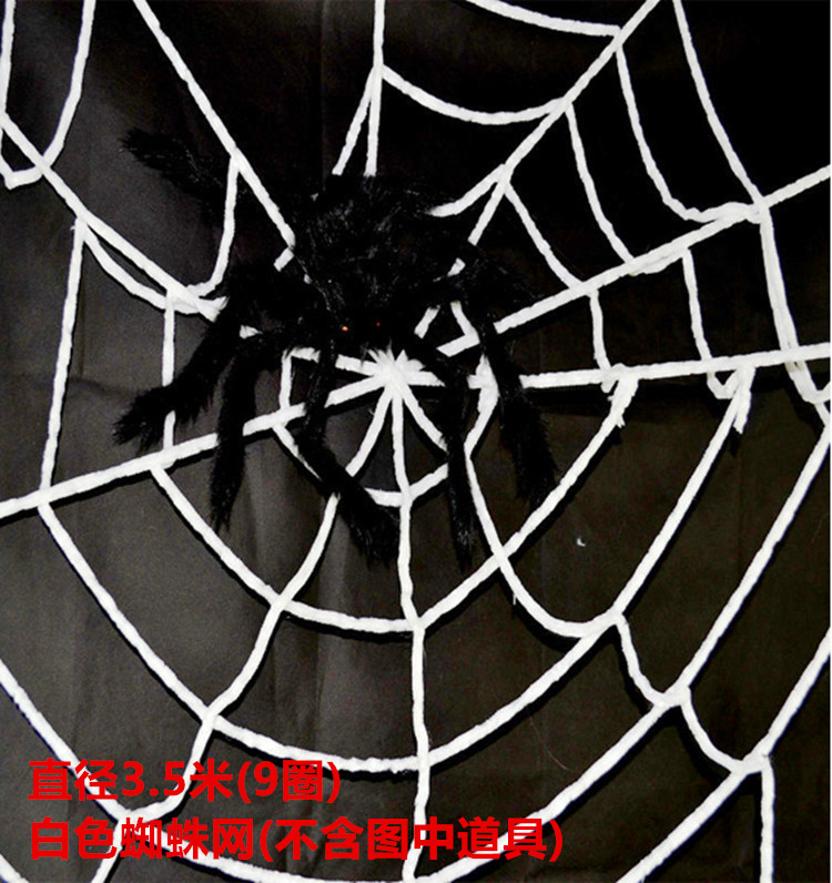 ✅ сплетем гигантскую паутину для сада своими руками (фото, идея, мастер-класс) - кнопкак.рф