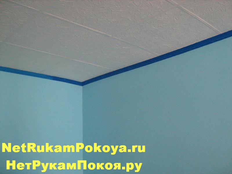 Какой краской красить потолок из гипсокартона: 3 вида покрытий