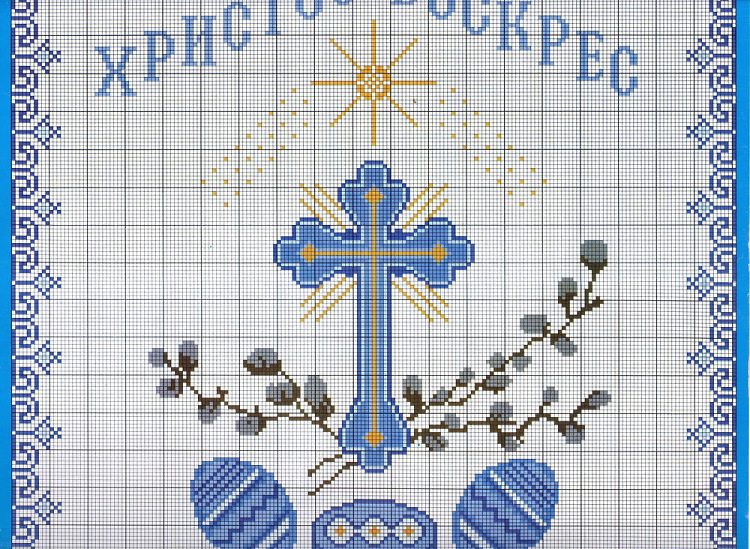 Схемы для вышивки крестом красивых салфеток