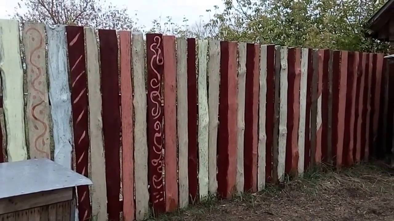 Как покрасить забор из дерева варианты и фото