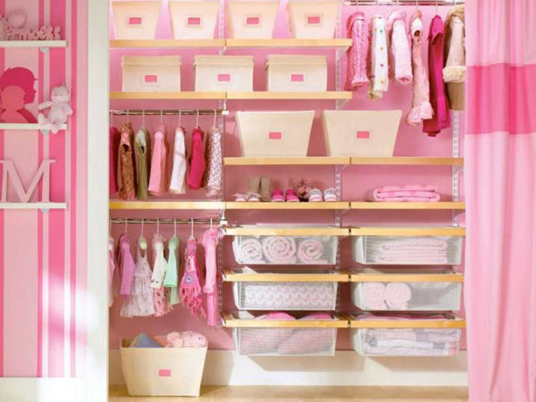 Розовая гардеробная