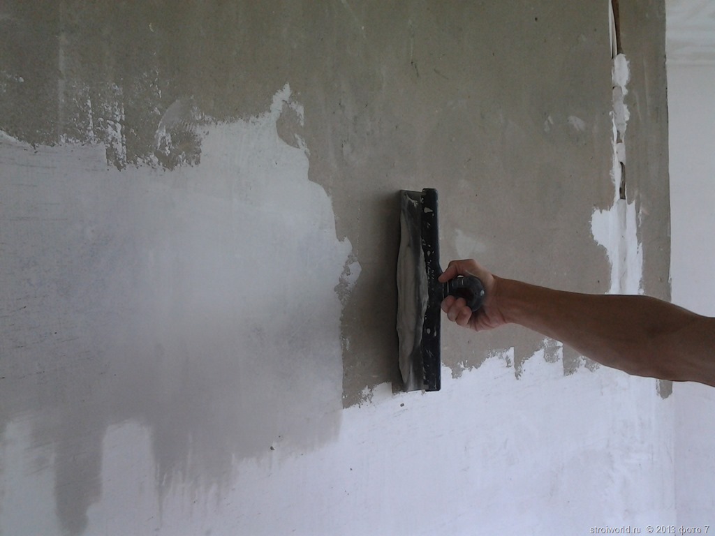 Как выровнять уже оштукатуренные стены с ямами до 7 мм ?