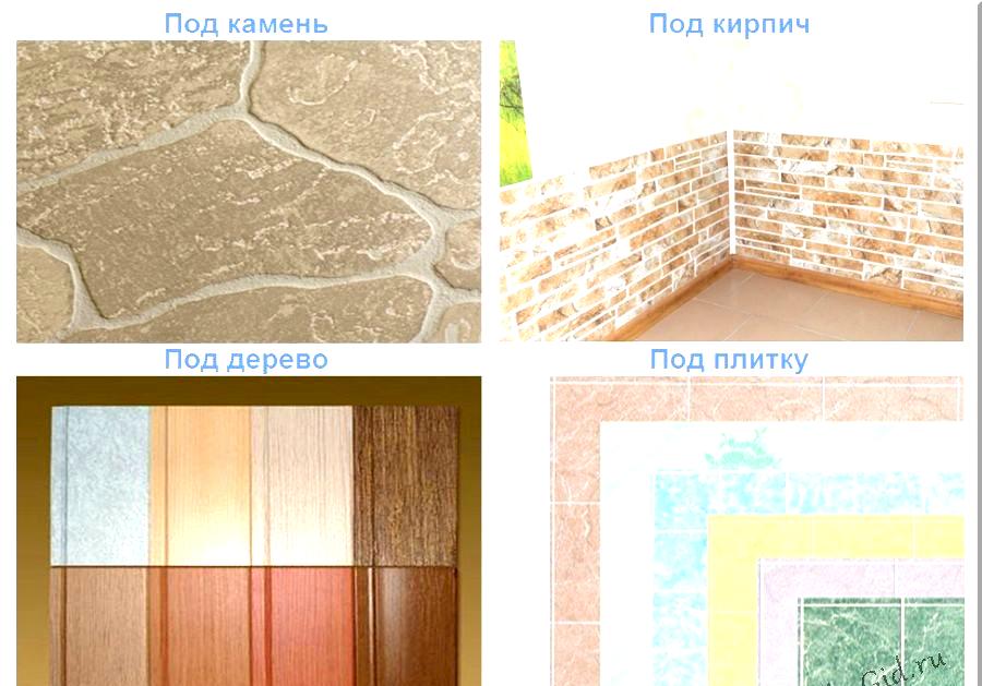 Декоративные панели для внутренней отделки стен: как выбрать надёжный материал (110+ фото & видео) +отзывы